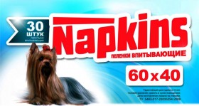Napkins Впитывающие пеленки для собак 60х40 / Napkins (Россия)