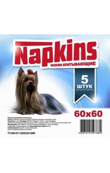 Napkins, впитывающие пеленки для собак, 60х60 / Napkins