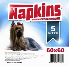 Napkins, впитывающие пеленки для собак, 60х60 / Napkins