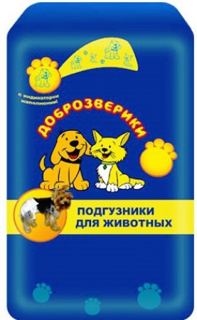 Подгузники для животных / Доброзверики (Россия)