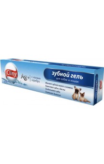 Зубной гель / Cliny (Россия)