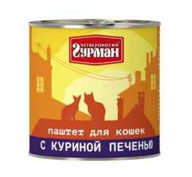 Паштет с Куриной печенью, для кошек / Четвероногий гурман (Россия)