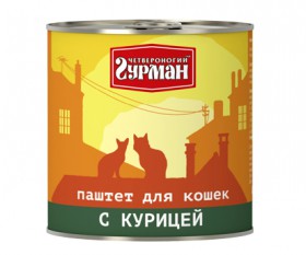 Паштет с Курицей, для кошек / Четвероногий гурман (Россия)