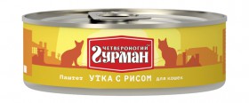"Паштет" с Уткой и Рисом, для кошек / Четвероногий гурман (Россия)
