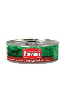 "Мясное ассорти" с Говядиной, консервы для собак / Четвероногий гурман (Россия)