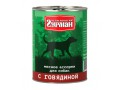 "Мясное ассорти" с Говядиной, консервы для собак / Четвероногий гурман (Россия)