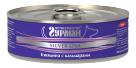 Silver Line, Говядина с Кальмарами в желе, консервы для собак / Четвероногий гурман (Россия)