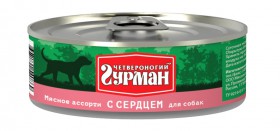 "Мясное ассорти" с Сердцем, консервы для собак / Четвероногий гурман (Россия)