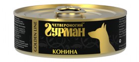 Golden Line, Конина натуральная в желе, для собак / Четвероногий гурман (Россия)