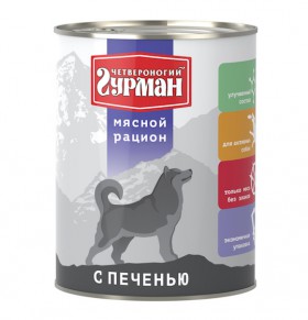 "Мясной рацион" с Печенью, консервы для собак / Четвероногий гурман (Россия)