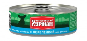 "Мясное ассорти" с Перепелкой, консервы для щенков / Четвероногий гурман (Россия)