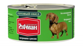 "Готовый обед" Потрошки с Рисом консервы для собак / Четвероногий гурман (Россия)