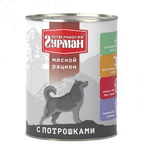 "Мясной рацион" с Потрошками, консервы для собак / Четвероногий гурман (Россия)