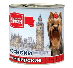 Сосиски "Йоркширские", для собак / Четвероногий гурман (Россия)