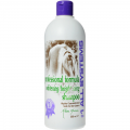 Whitening shampoo, отбеливающий шампунь для собак и кошек / #1 ALL SYSTEMS (США)