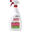 Stain and Odor Remover, универсальный уничтожитель пятен и запахов от кошек / 8 in1 (США)