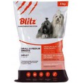 Blitz Adult Small and Medium Breeds, корм для собак мелких и средних пород / Provimi Petfood Rus