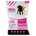Blitz Puppy Lamb and Rice, корм для щенков, Ягненок и Рис / Provimi Petfood Rus