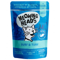 MEOWING HEADS Surf and Turf,  "Все лучшее сразу", паучи для кошек с Сардинами и Тунцом / Real Pet Food (Великобритания)