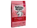 BARKING HEADS Beef Waggington, "Вуф-Строганов", корм для собак с Говядиной и Рисом / Real Pet Food (Великобритания)