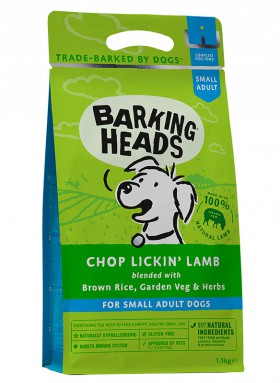купить Chop Lickin Lamb