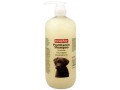 Pro Vitamin Shampoo Macadamia Oil ,шампунь для щенков / Beaphar (Нидерланды)