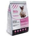 Blitz For Adult Cats Turkey, корм для кошек "Индейка" / Blitz