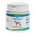 Canhydrox GAG, Кангидрокс ГАГ, добавка для суставов и костей / Canina (Германия)