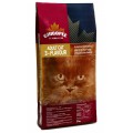 3 - Flavour, cухой корм для привередливых кошек / Chicopee (Канада)