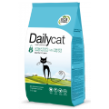 DailyCat Adult Chicken and Rice, корм для кошек с Курицей / DailyPet (Италия)