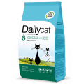 DailyCat KITTEN Chicken and Rice, корм для котят, с Курицей / DailyPet (Италия)