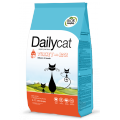 DailyCat KITTEN Turkey and Rice, корм для котят с Индейкой / DailyPet (Италия)