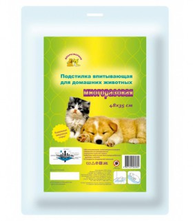 Многоразовые впитывающие подстилки для домашних животных / Доброзверики (Россия)