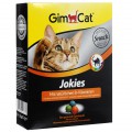 GimСat Jokies, витамины для кошек / Gimborn (Германия)