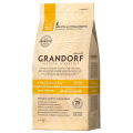 GRANDORF 4 MEAT and Brown Rice STERILIZED, корм для стерилизованных кошек / United Petfood Producers NV (Бельгия)