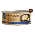 GRANDORF, Куриная грудка с Сибасом, в собственном соку / Asian Alliance International Co., Ltd. (Тайланд)