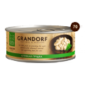 GRANDORF Куриная грудка в собственном соку / Asian Alliance International Co., Ltd. (Тайланд)