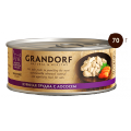 GRANDORF, Куриная грудка с Лососем в собственном соку / Asian Alliance International Co., Ltd. (Тайланд)