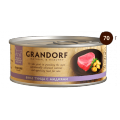GRANDORF филе Тунца с Мидиями в собственном соку / Asian Alliance International Co., Ltd. (Тайланд)