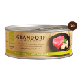 GRANDORF, филе Тунца с мясом Краба, в собственном соку / Asian Alliance International Co., Ltd. (Тайланд)