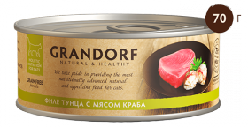 GRANDORF, филе Тунца с мясом Краба, в собственном соку / Asian Alliance International Co., Ltd. (Тайланд)