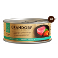 GRANDORF, филе Тунца с Лососем в собственном соку / Asian Alliance International Co., Ltd. (Тайланд)