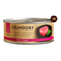 GRANDORF, филе Тунца в собственном соку, корм для кошек / Asian Alliance International Co., Ltd. (Тайланд)