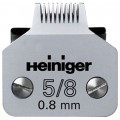 Сменное лезвие Heiniger для кошек и собак 5/8/0.8 мм / Heiniger (Швейцария)