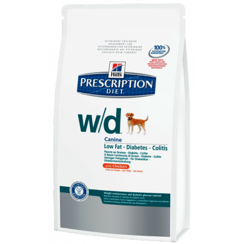 hills prescription diet dog food wd