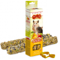 Little One, Палочки для хомяков, крыс, мышей и песчанок, Фрукты и орехи / Mealberry (Германия,Россия)