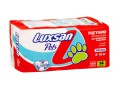 Подгузники для животных / Luxsan Pets (Россия)