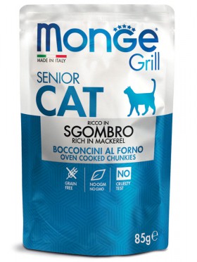 Senior Cat Grill Mackerel, паучи для пожилых кошек с Макрелью / Monge (Италия)