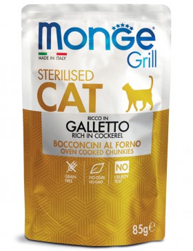 Sterilised Cat Grill Cockerel, паучи для стерилизованных кошек с Курицей / Monge (Италия)