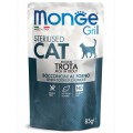 Sterilised Cat Grill Trout, паучи для стерилизованных кошек с Форелью / Monge (Италия)